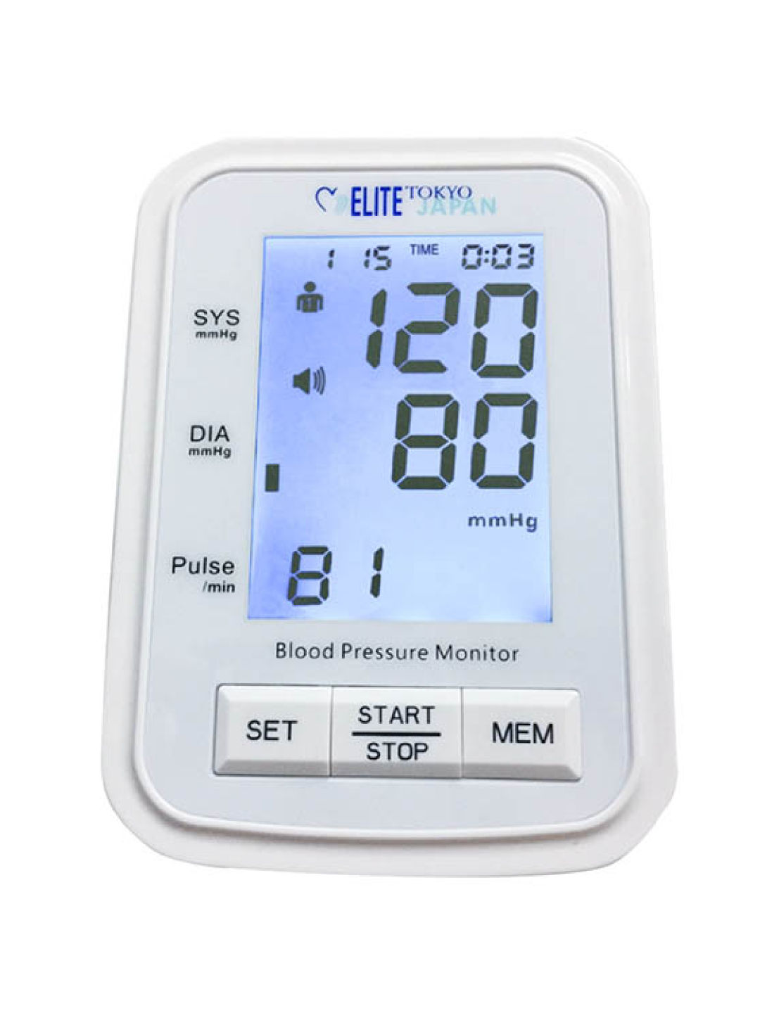 Elite Tokyo Japan Blood Pressure Monitor EBP205 edamama